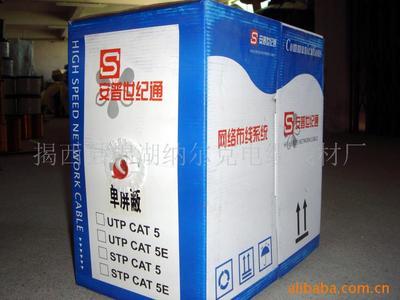 揭西通信線纜產業集群的標桿 安普惠品牌矩陣與納爾克電纜線材廠