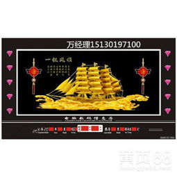 個(gè)性定制廣告禮品電子數(shù)碼萬年歷 創(chuàng)新數(shù)字廣告制作的藝術(shù)