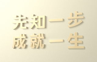 100分的寶寶起名測試案例大全