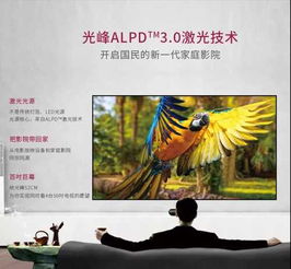 藍典音響亮相ishe2018智能家居展 靠科技 藝術(shù)與品位為用戶呈現(xiàn)好聲音