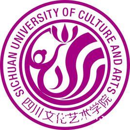 四川文化藝術學院自考本科藝術設計專業一年可畢業