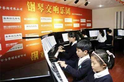 阜陽優質教育聯盟大型文化藝術交流活動即將啟動，共筑素質教育新篇章